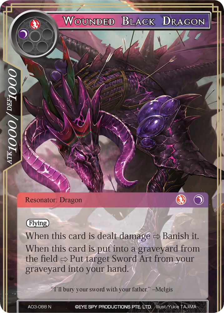 Wounded Black Dragon
