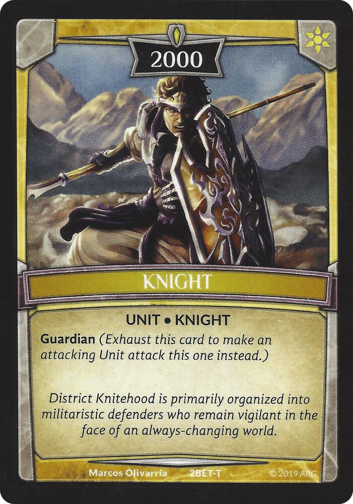 Knight Token (2000 Power with Guardian)