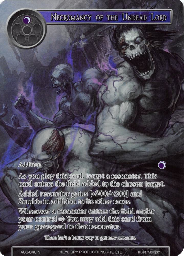 Necromancy of the Undead Lord (Full Art)