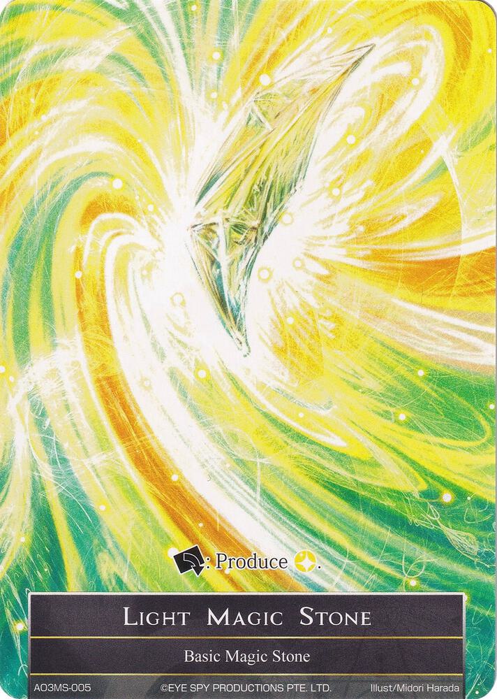 Light Magic Stone