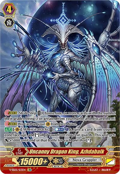 Uncanny Dragon King, Azhdabalk (SR)