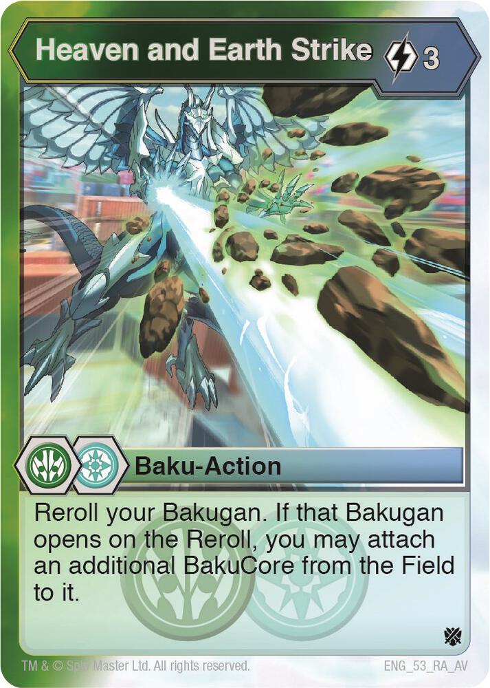 Heaven and Earth Strike