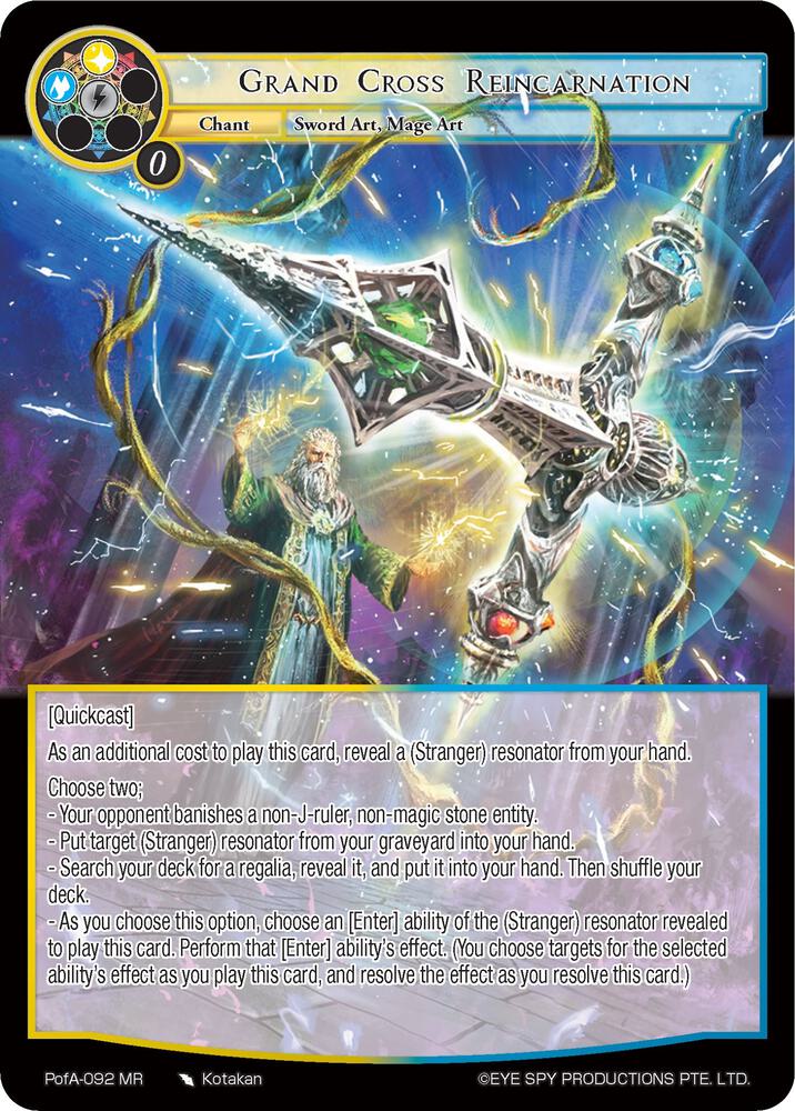 Grand Cross Reincarnation