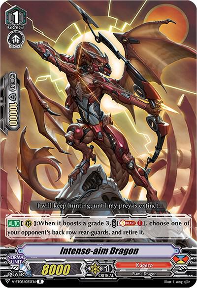 Intense-aim Dragon