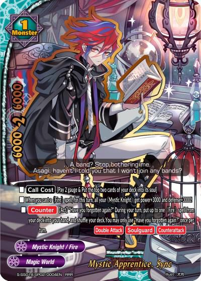 Mystic Apprentice, Sync