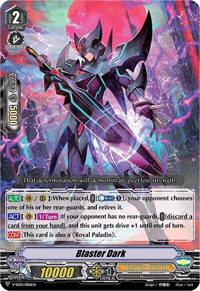 Blaster Dark