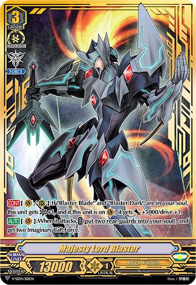 Majesty Lord Blaster (SVR)