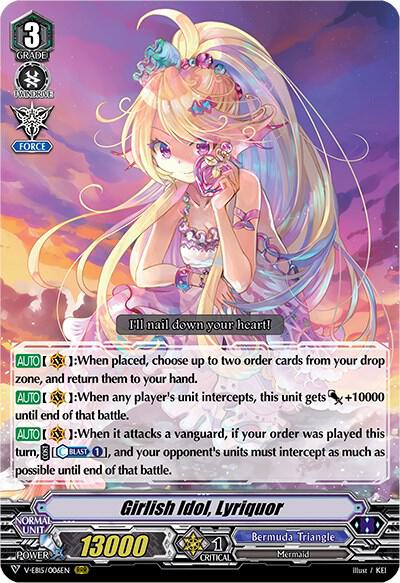 Girlish Idol, Lyriquor