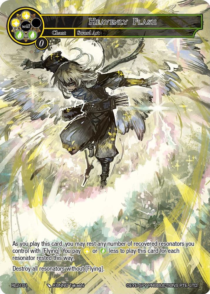Heavenly Flash