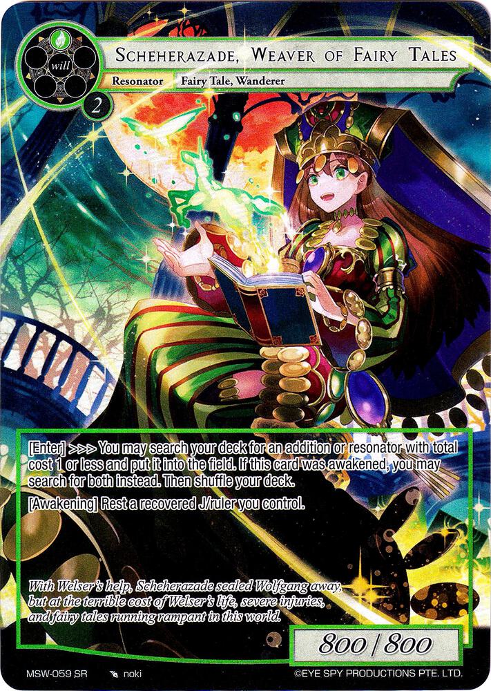 Scheherazade, Weaver of Fairy Tales (Full Art)