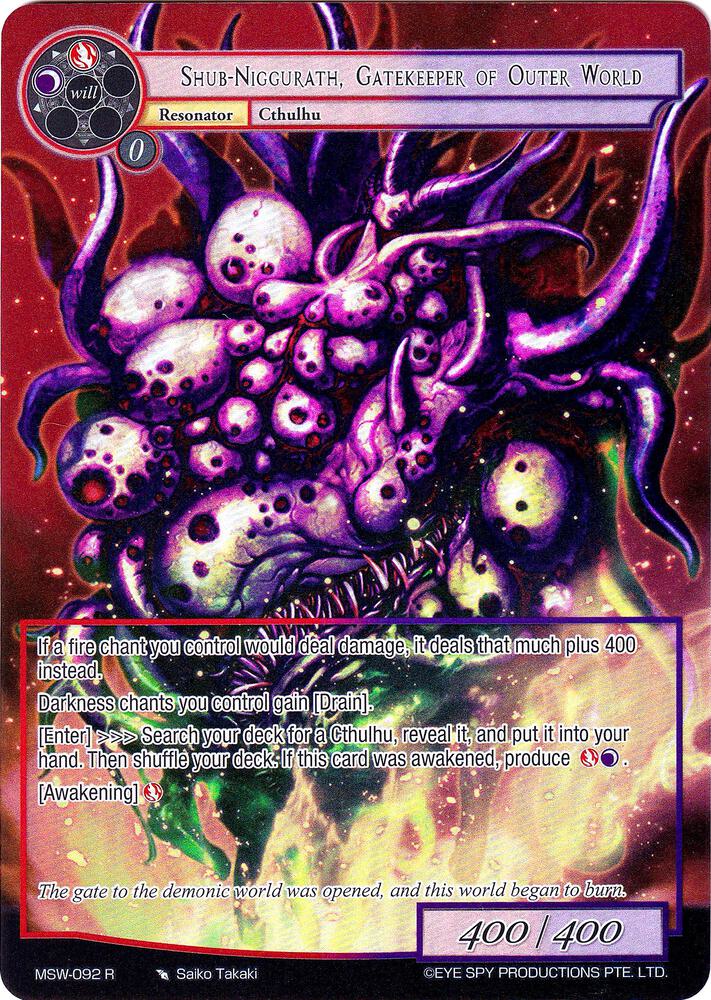 Shub-Niggurath, Gatekeeper of Outer World (Full Art)