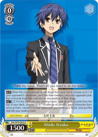 Shido Itsuka