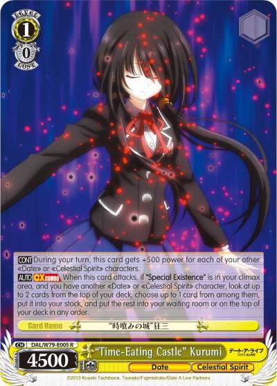 "Time-Eating Castle" Kurumi