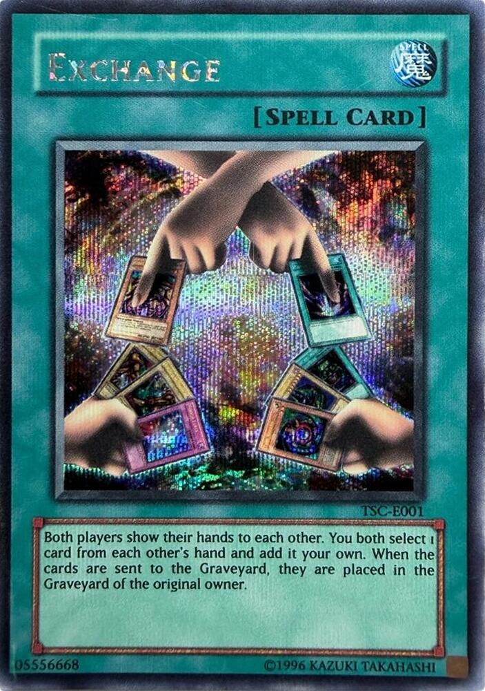 Exchange