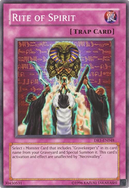 Rite of Spirit