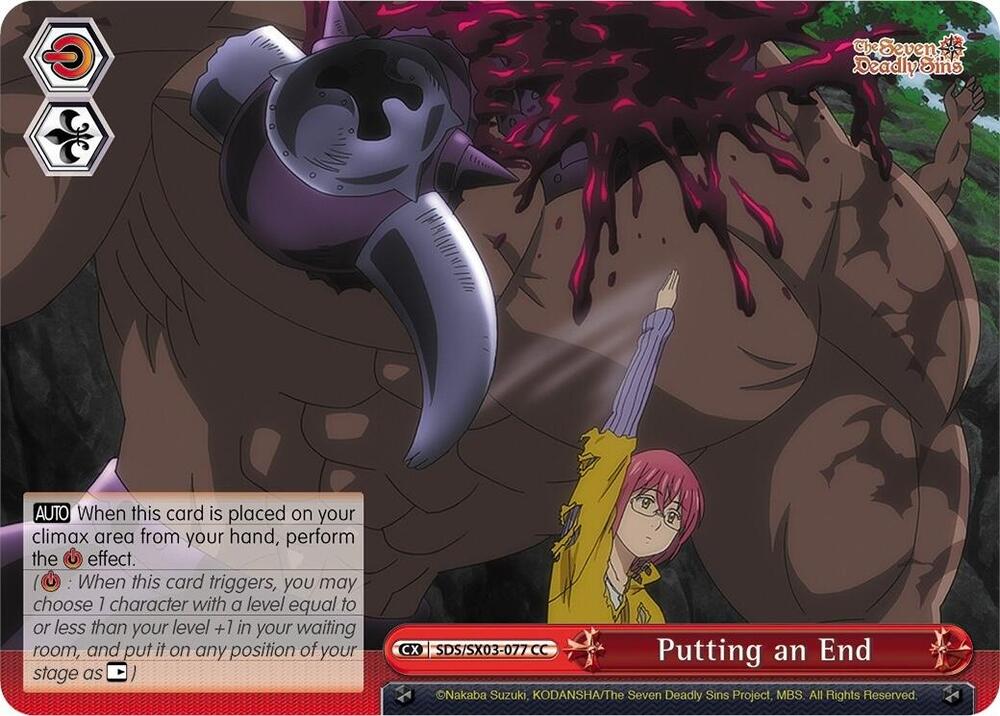 Putting an End