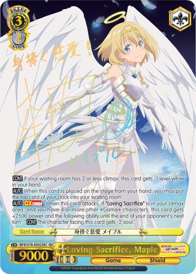 Loving Sacrifice, Maple (SEC)
