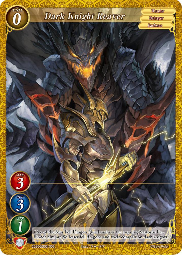 Dark Knight Reaver