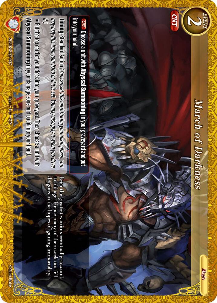 March of Darkness