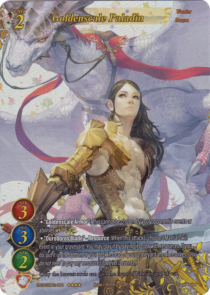 Goldenscale Paladin (Full Art)
