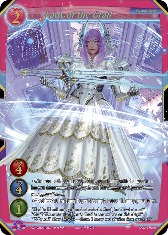 Lady of the Grail