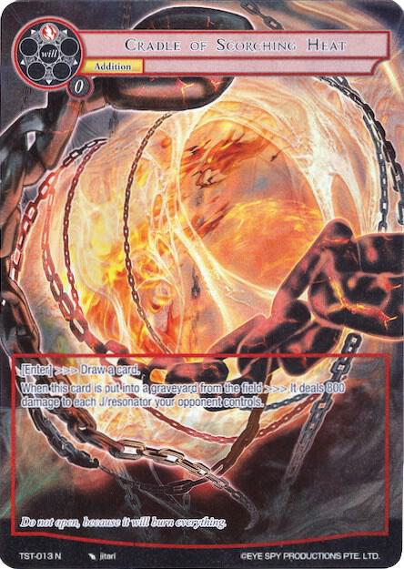 Cradle of Scorching Heat (Full Art)