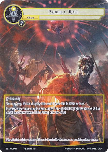 Prideful Rule (Full Art)