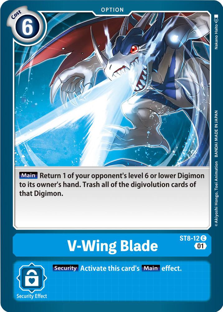V-Wing Blade