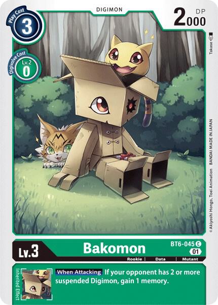 Bakomon