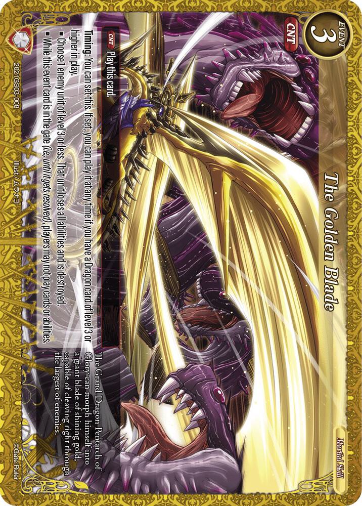 The Golden Blade