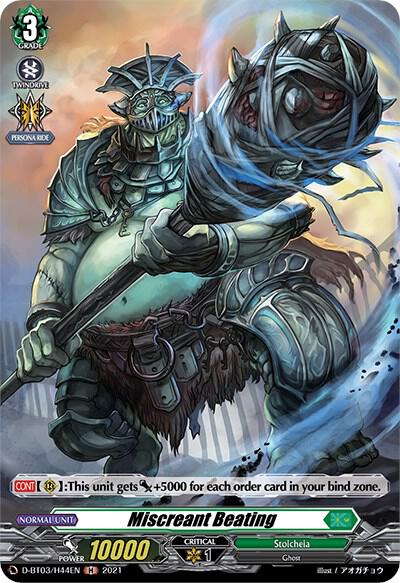 Miscreant Beating (Holo)