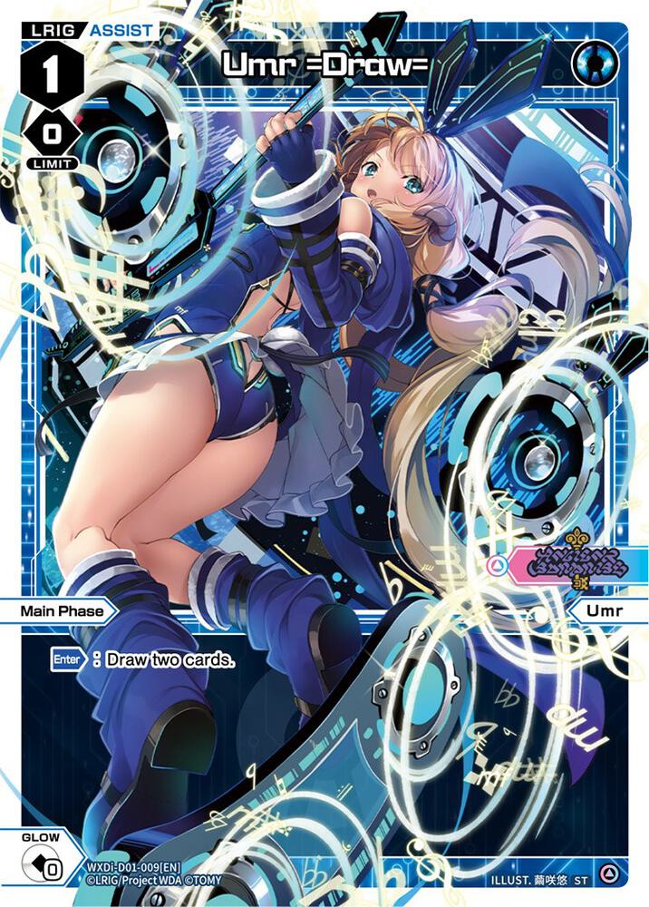 Diva Debut Deck D01: Ancient Surprise