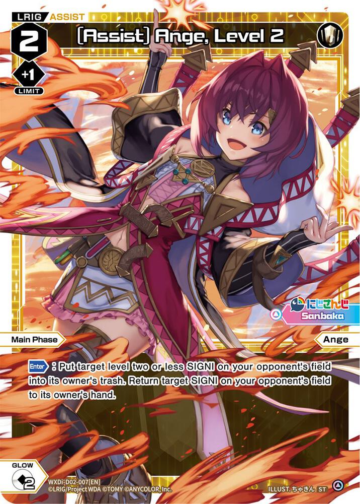 Diva Debut Deck D02: NIJISANJI ver. Sanbaka