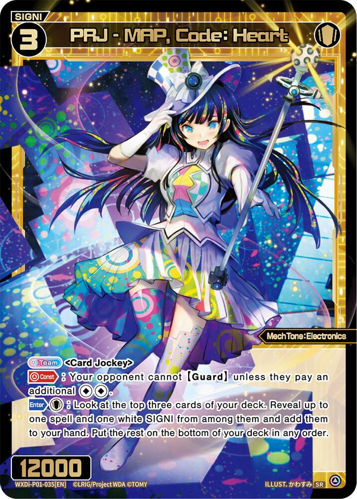 PRJ - MAP, Code: Heart