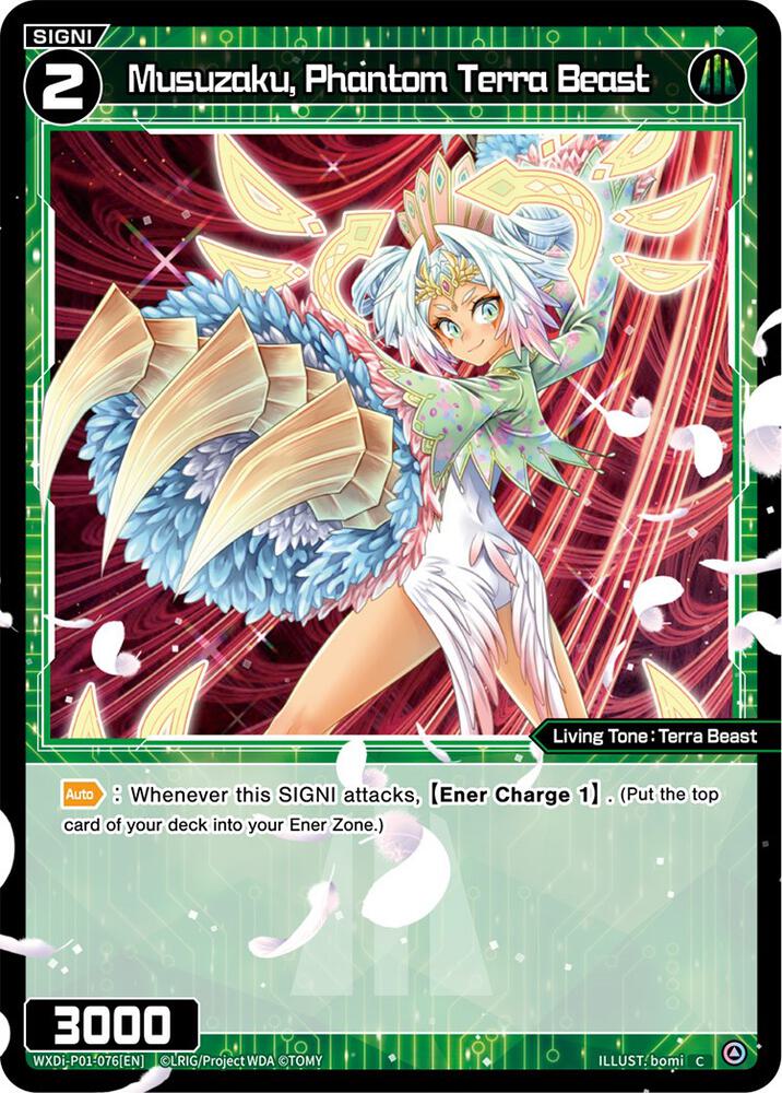 Musuzaku, Phantom Terra Beast