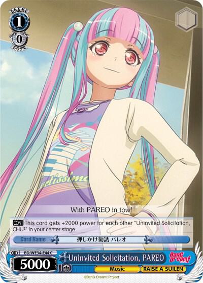 Uninvited Solicitation, PAREO (Parallel Foil)