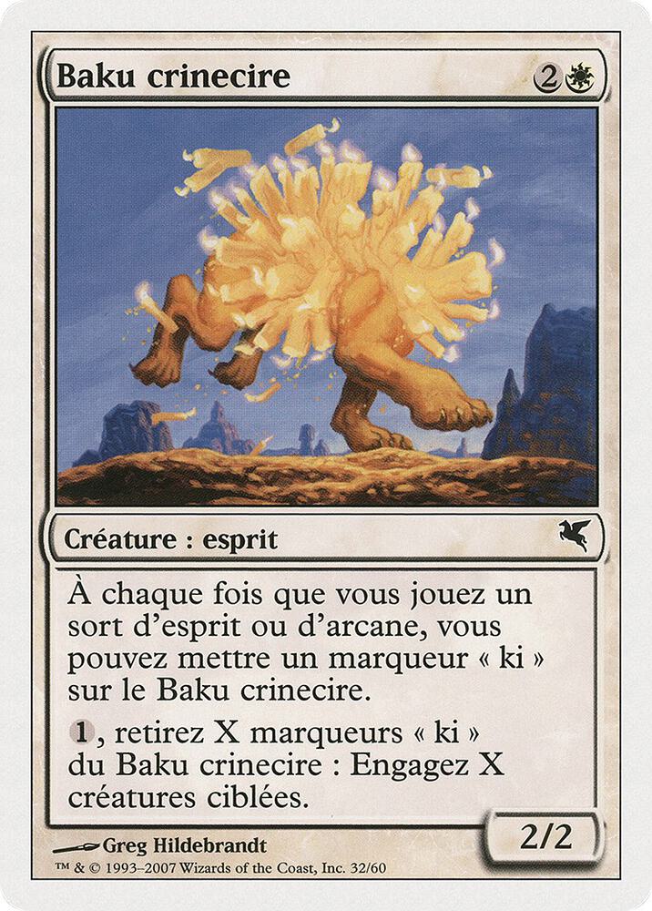 Waxmane Baku (French) - "Baku crinecire" (C32)