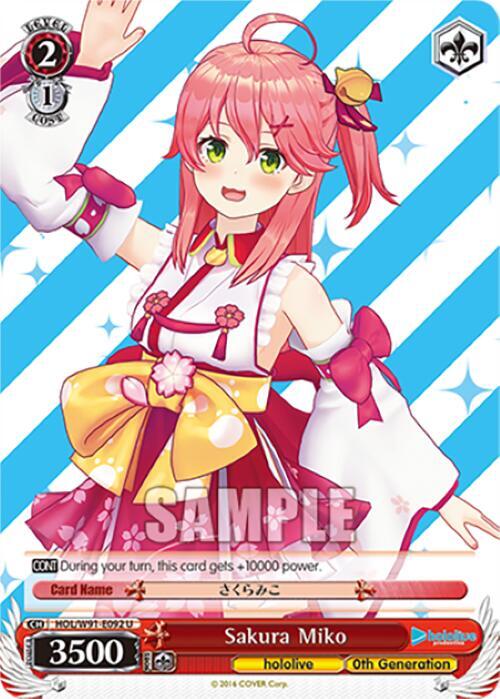 Sakura Miko