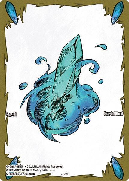 Crystal Token (Water)