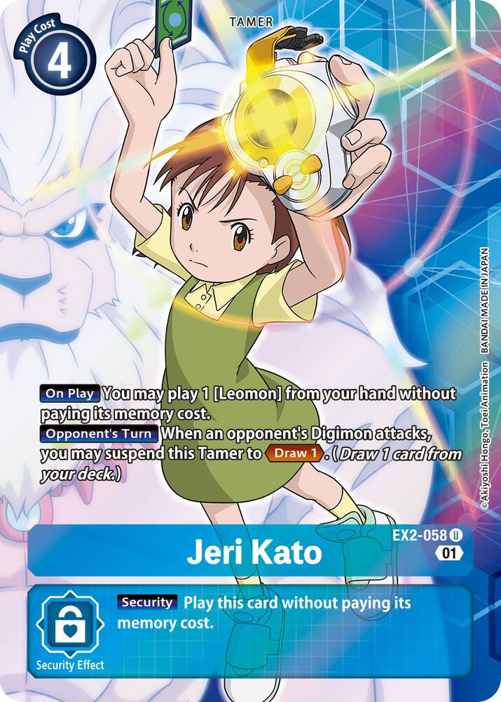 Jeri Kato (Alternate Art)