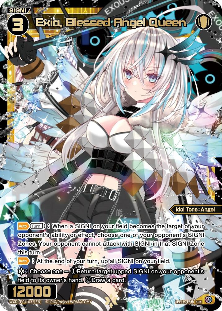 Exia, Blessed Angel Queen