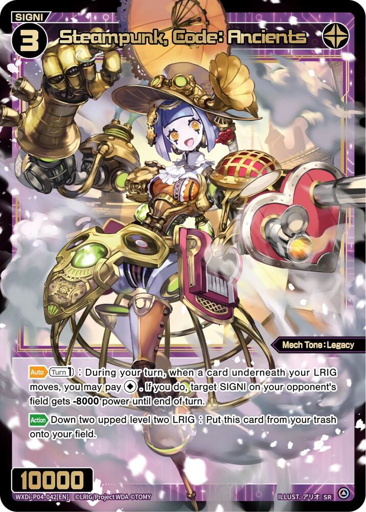 Steampunk, Code: Ancients