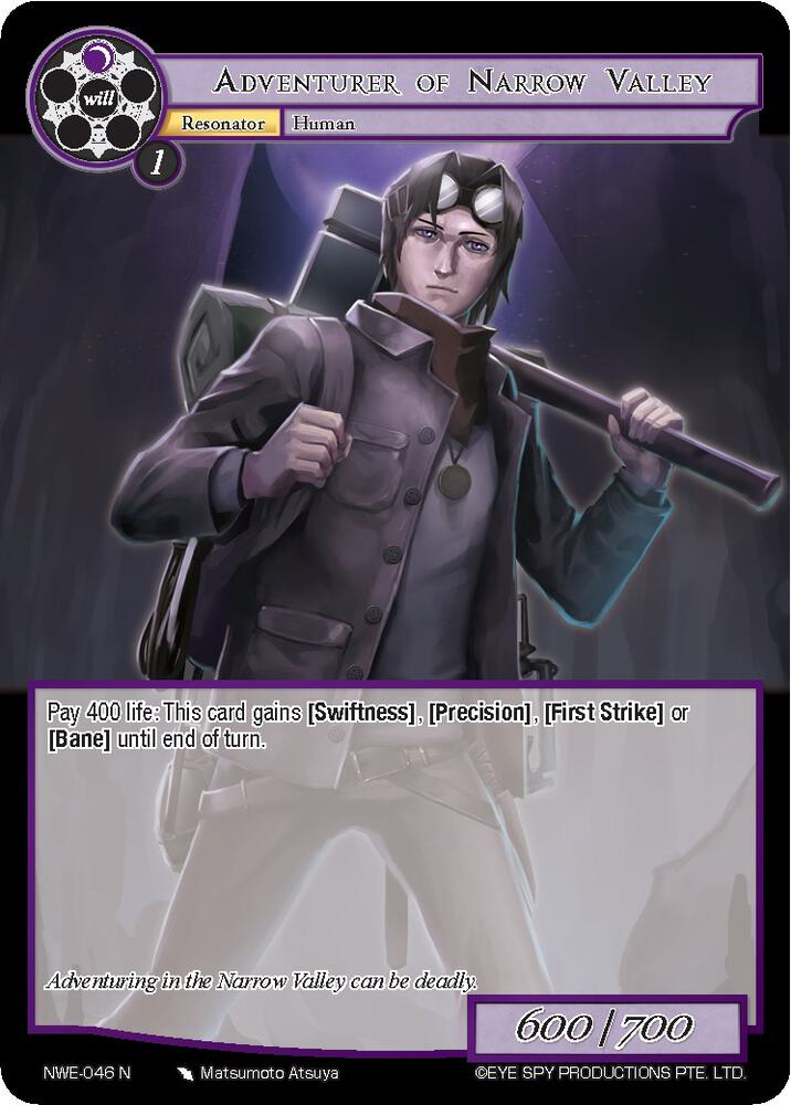 Adventurer of Narrow Valley
