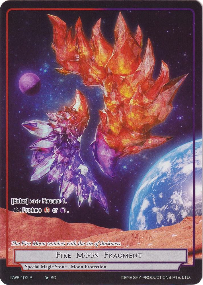 Fire Moon Fragment (Full Art)