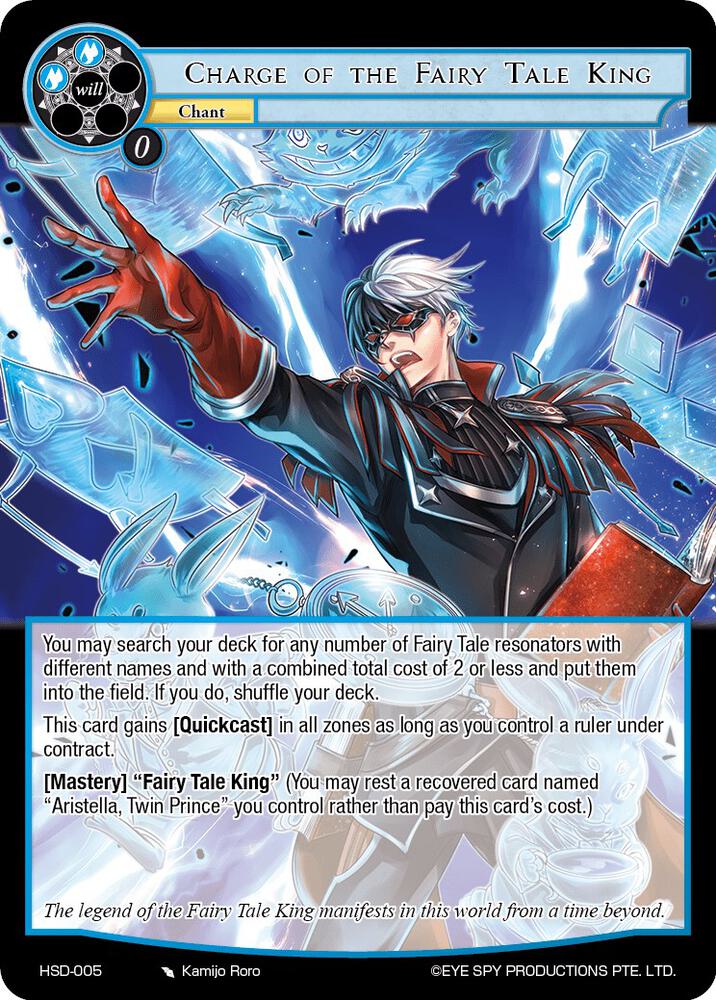 Charge of the Fairy Tale King