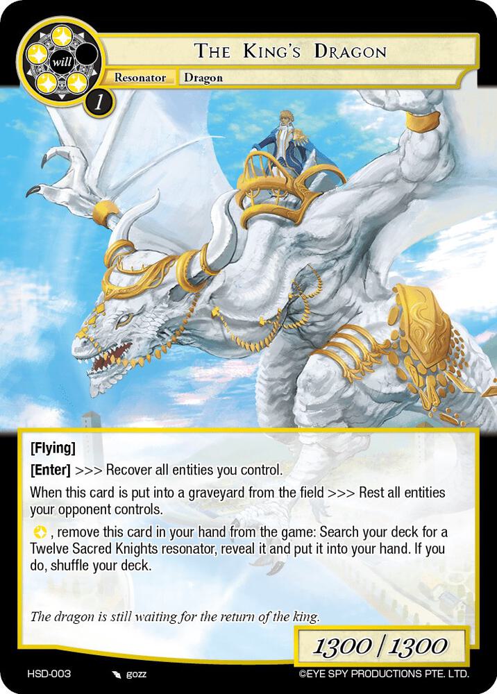 The King's Dragon