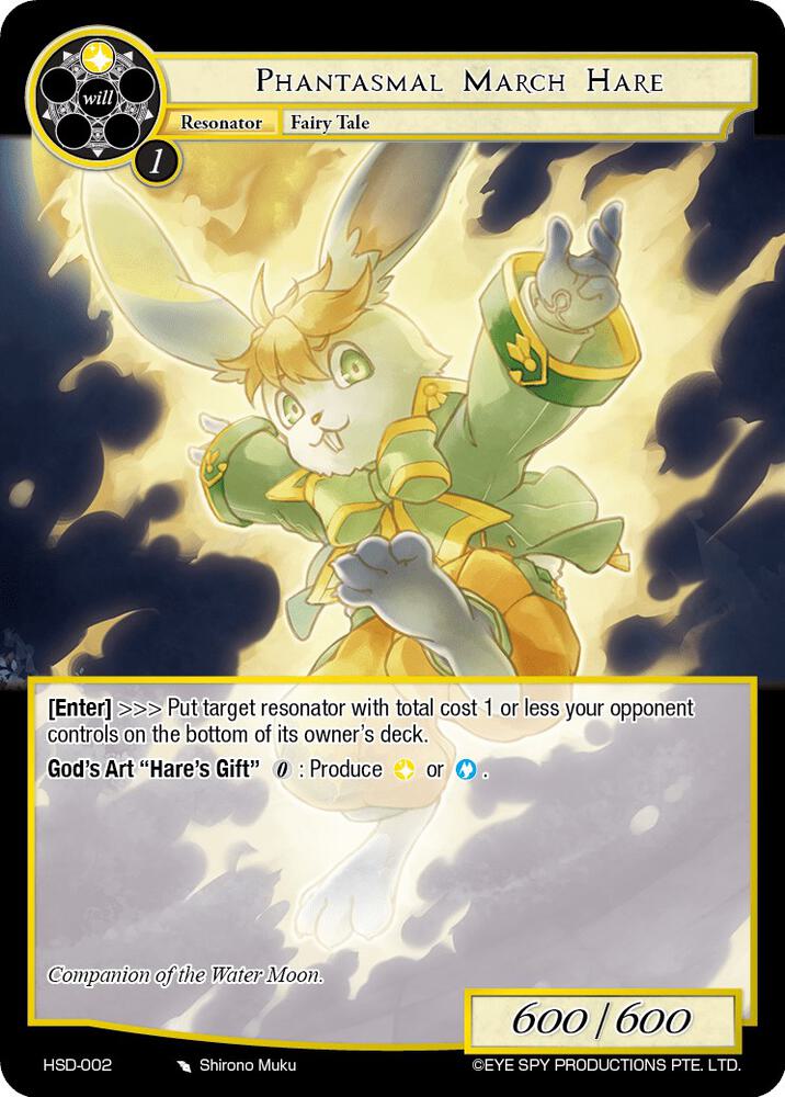 Phantasmal March Hare