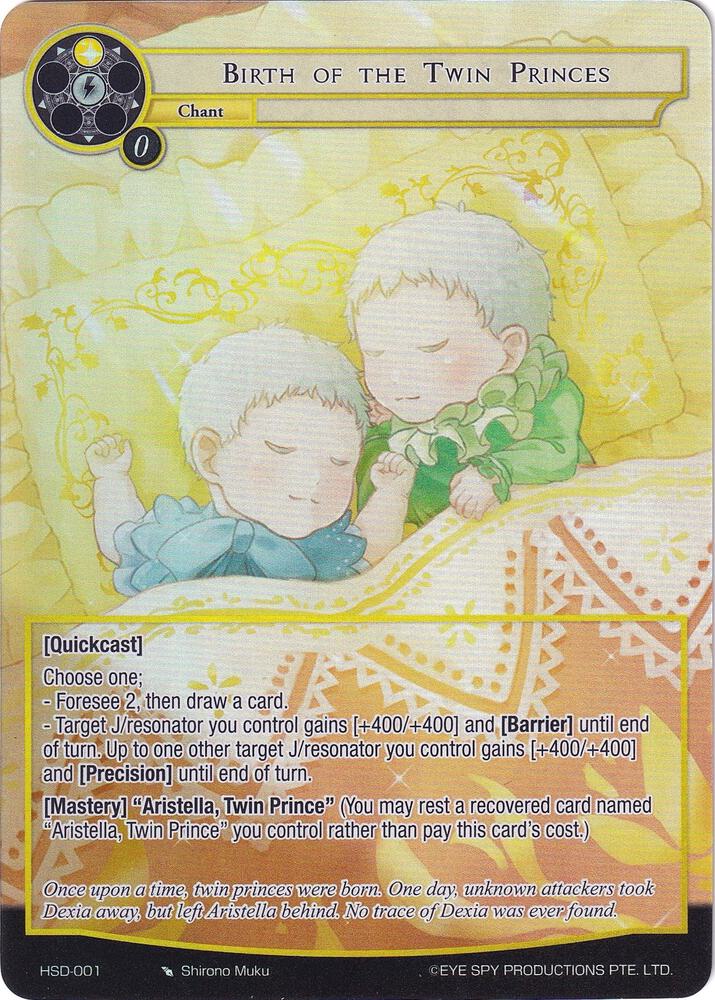 Birth of the Twin Princes (Full Art)
