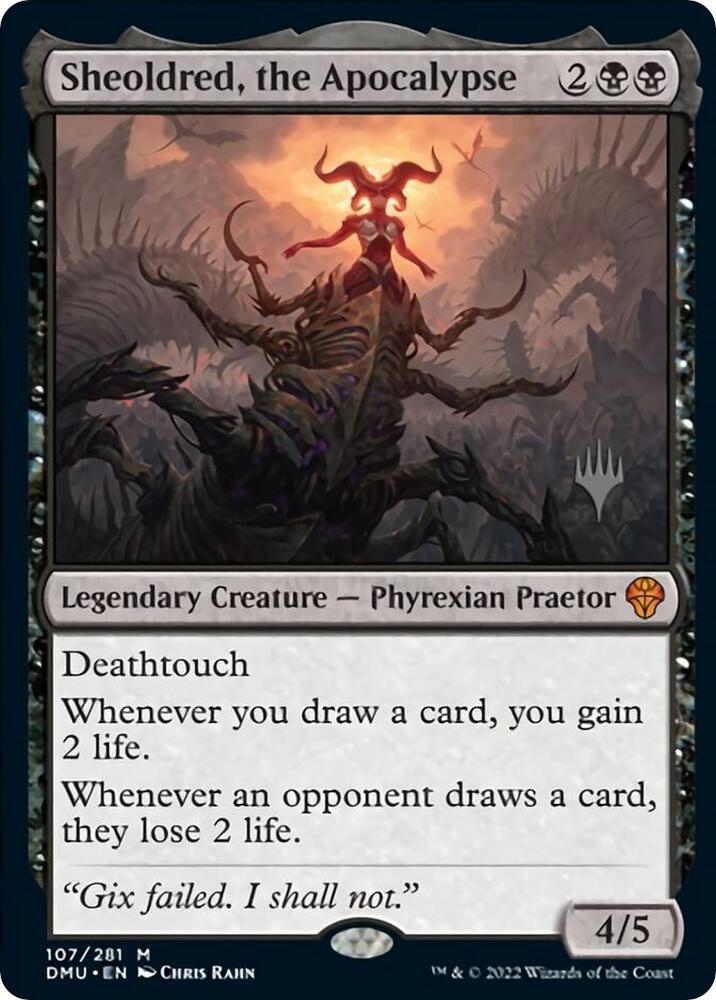 Promo Pack: Dominaria United
