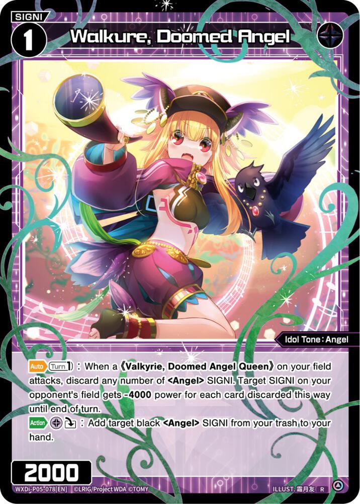 Walkure, Doomed Angel